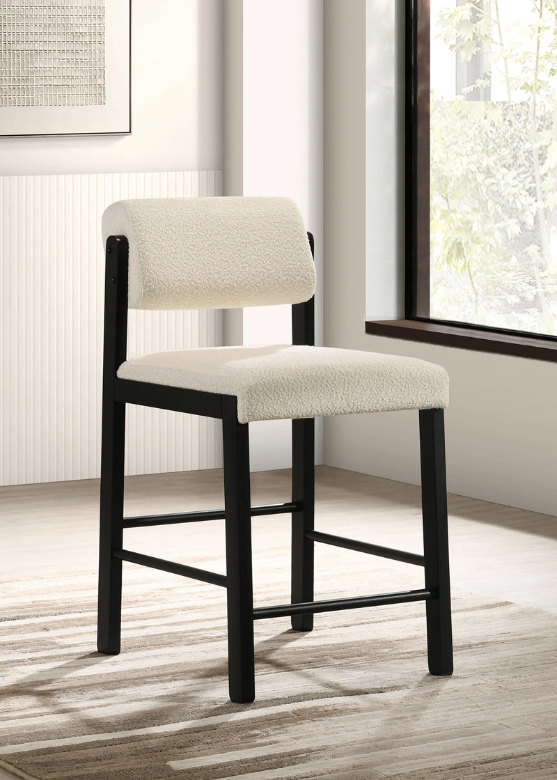 Kehoe Counter Height Dining Chair of 2